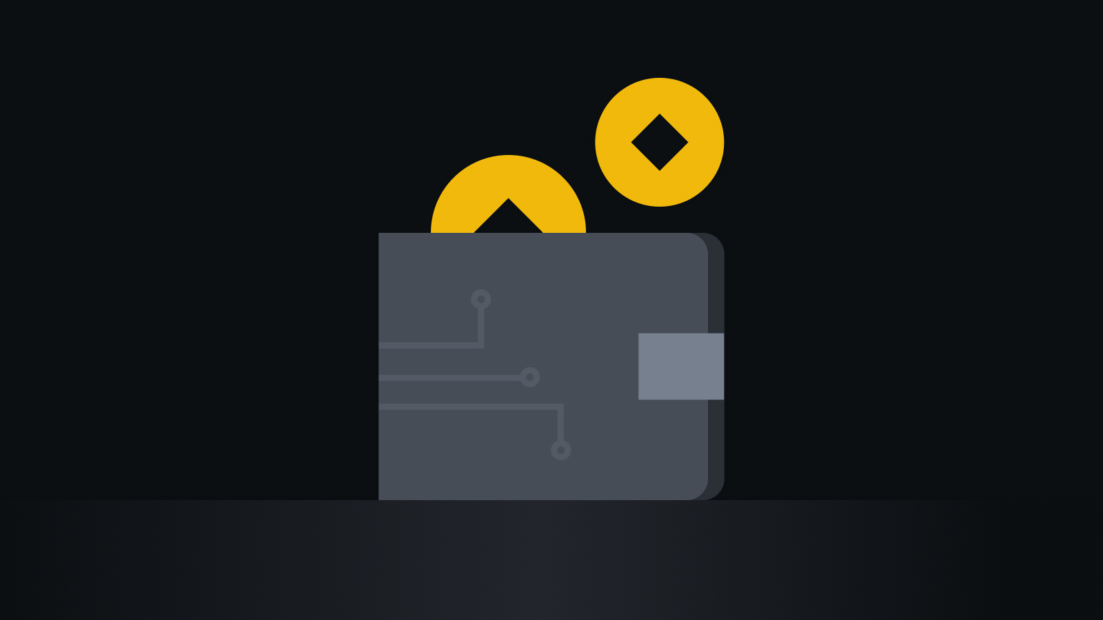 智能管理，安心支付